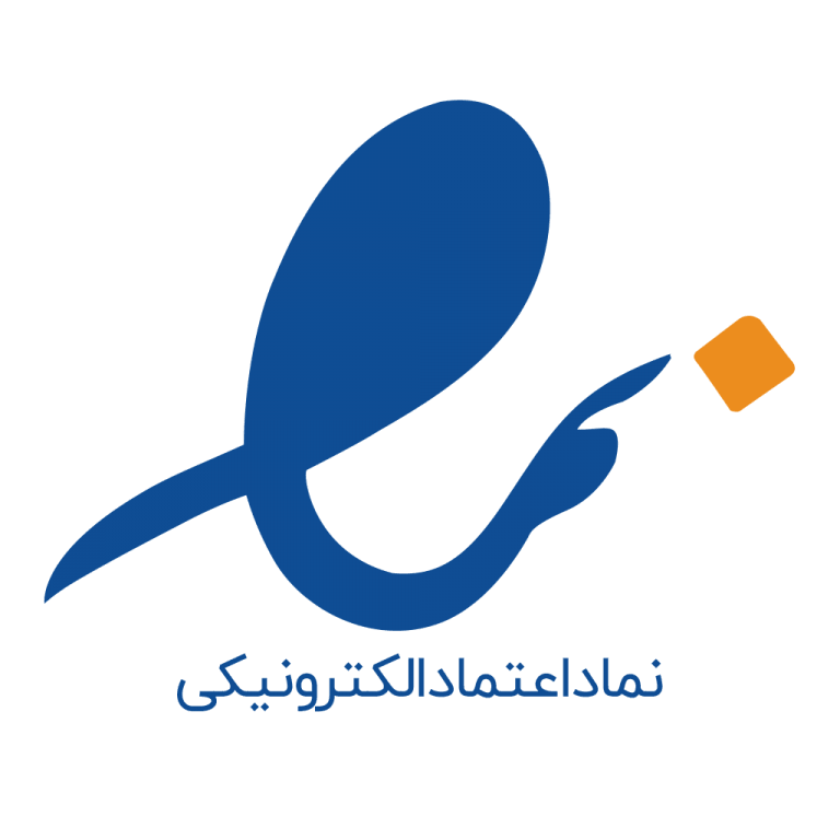e-namad kadoino
